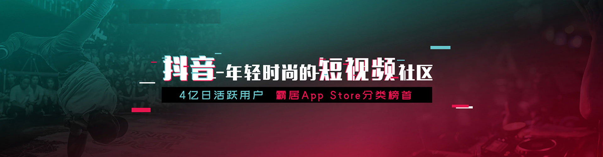 康保sem代运营
