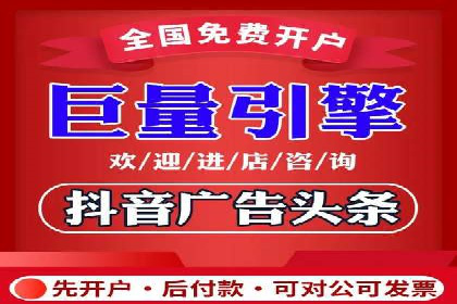 百度广告推广案例费用揭秘